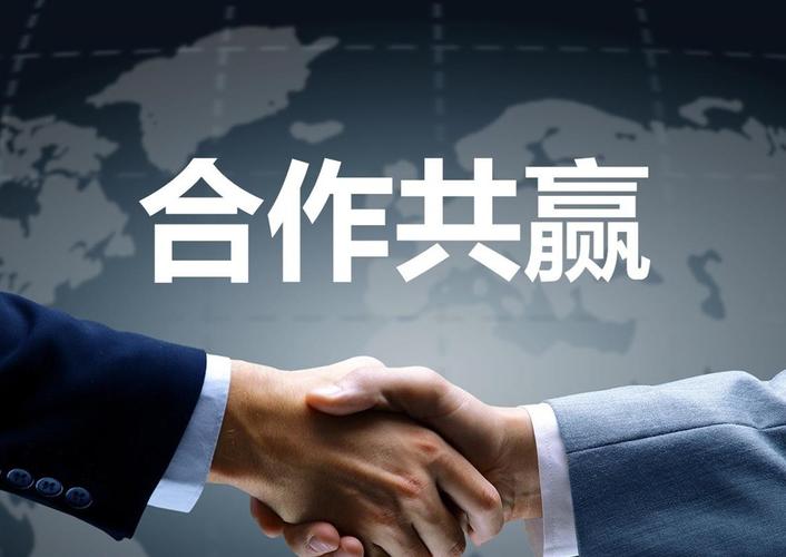 金英马影视