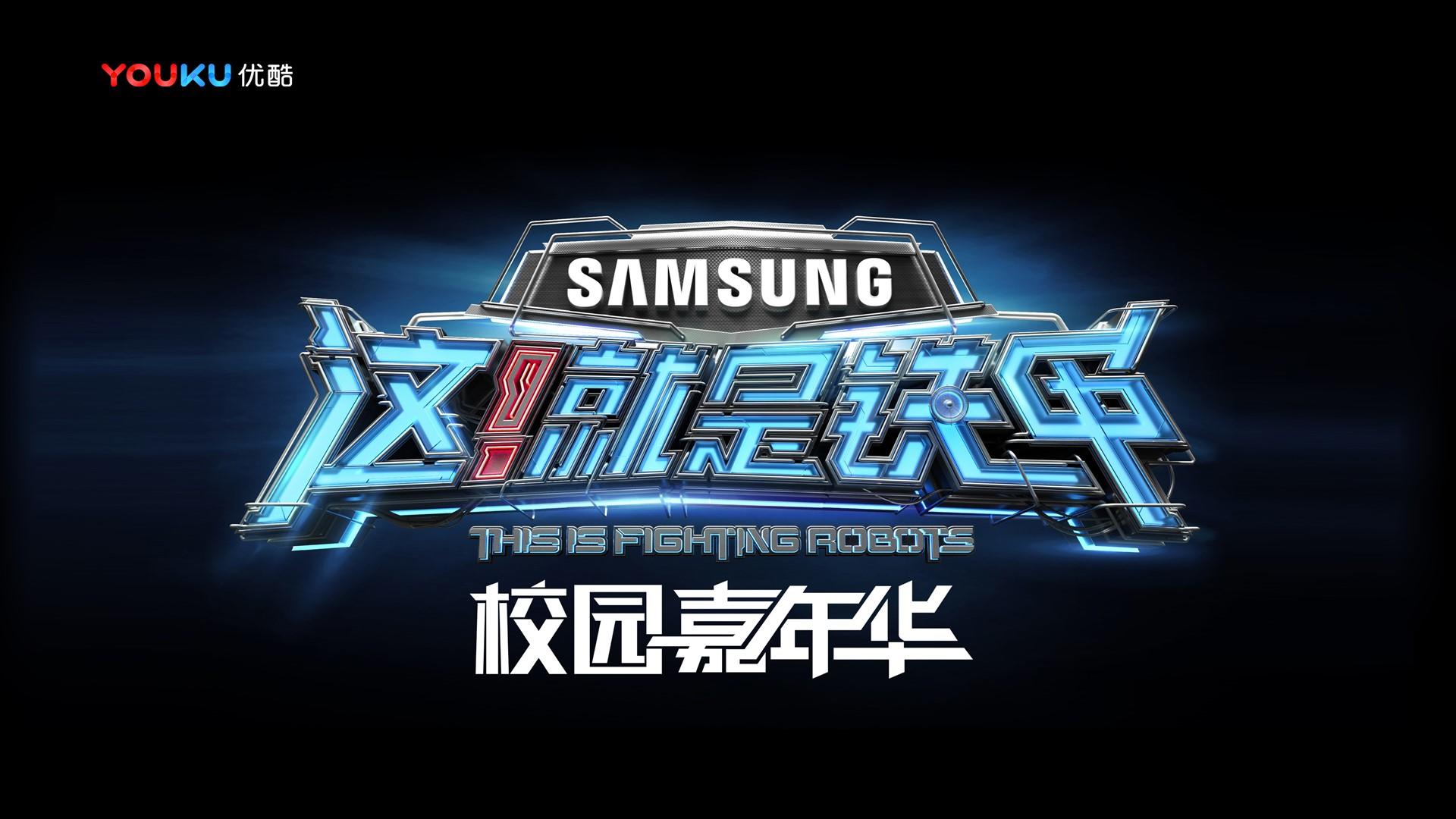 瑞恒传媒文化联合城市平台共建公共文化项目